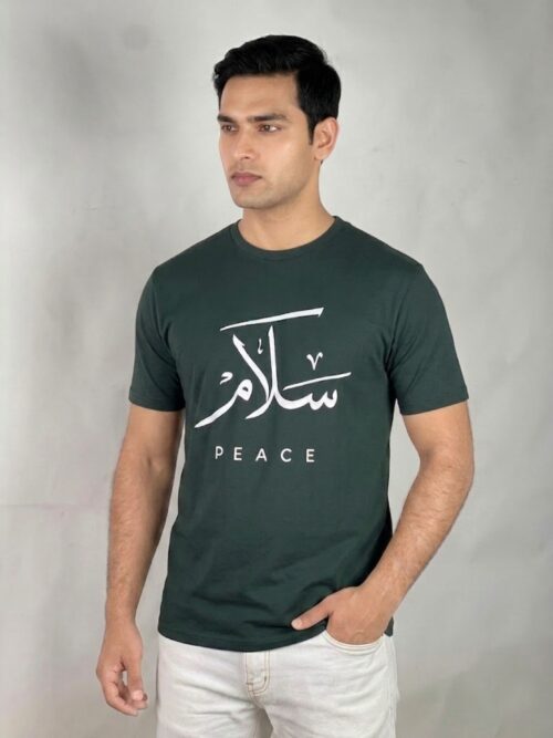 1 Green Peace Premium Cotton T Shirt