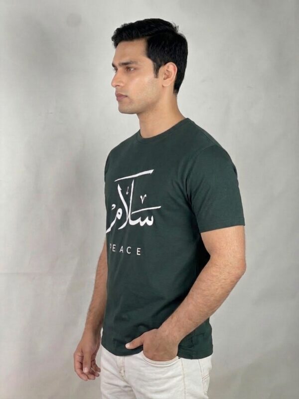 Green Peace Premium Cotton T Shirt